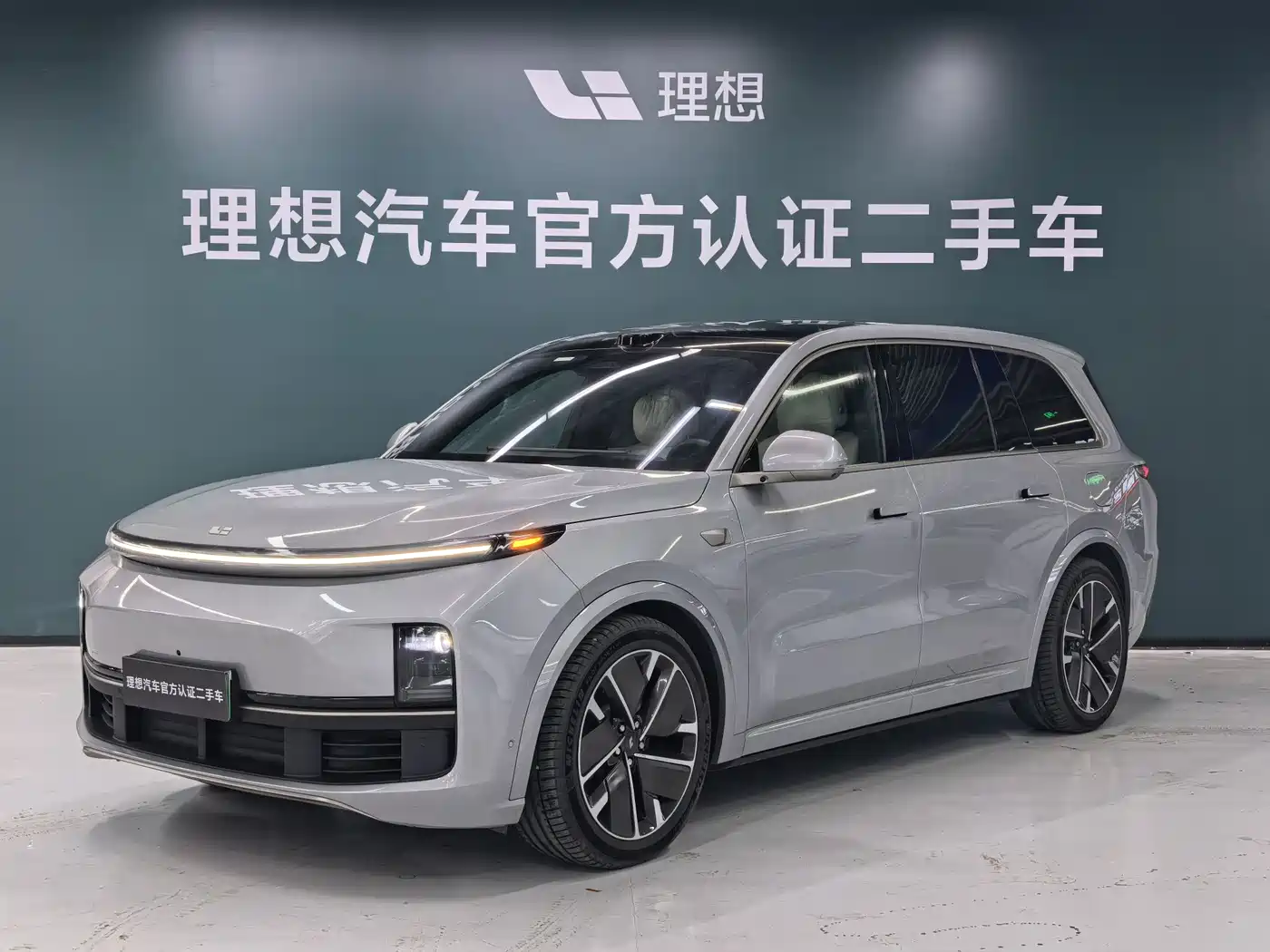 Li Auto IDEAL L9