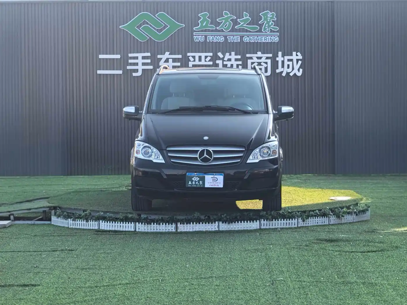 Mercedes-Benz Viano 2013 3.0L Comfort Edition фото 2