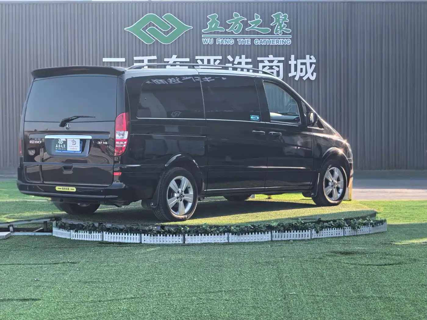 Mercedes-Benz Viano 2013 3.0L Comfort Edition фото 18