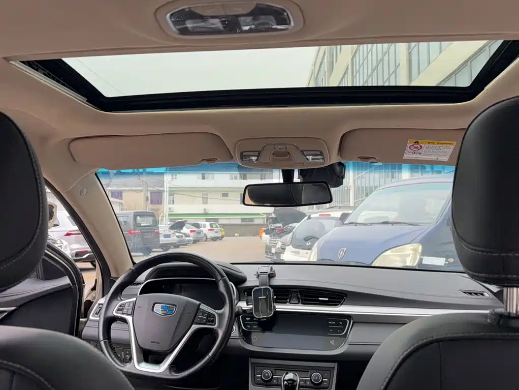 Фото 9 - Geely Emgrand