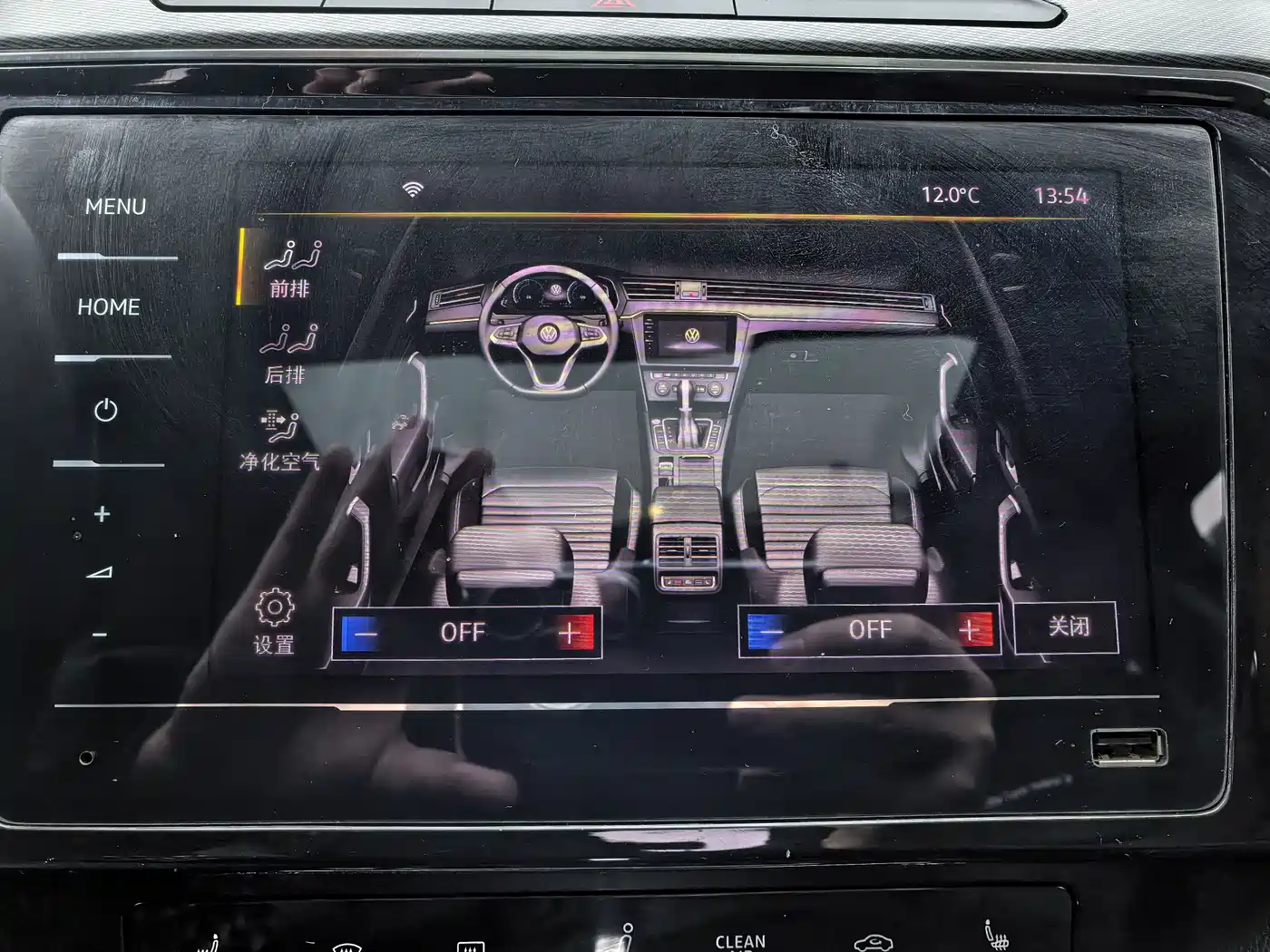 Volkswagen Magotan 2020 330TSI DSG Leading фото 20