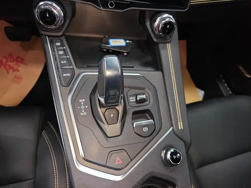 Lynk & Co 01 2023 2.0TD 2WD Pro фото 14