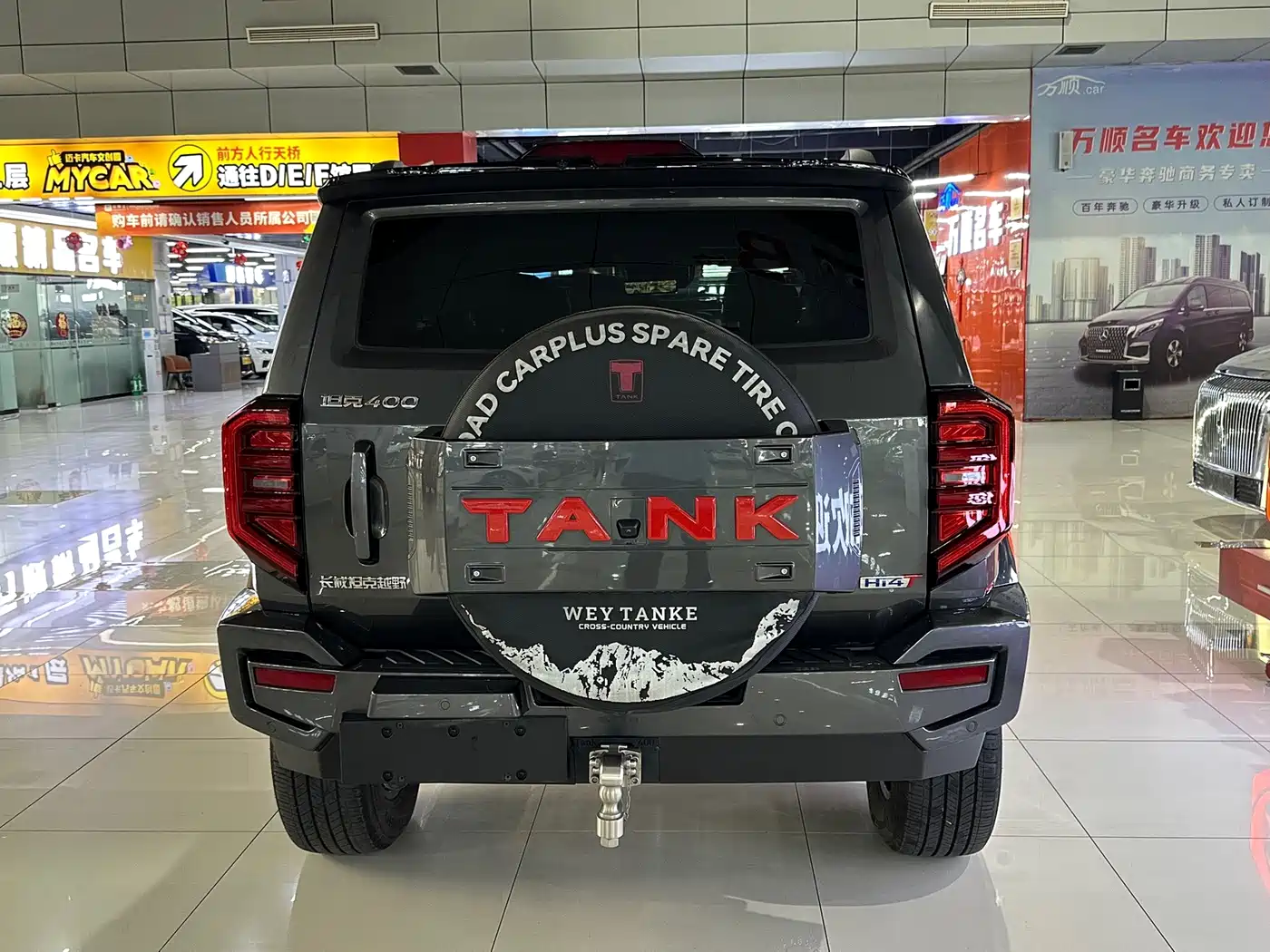 Tank 400 New Energy 2025 2024 Hi4-T Off-Road Edition