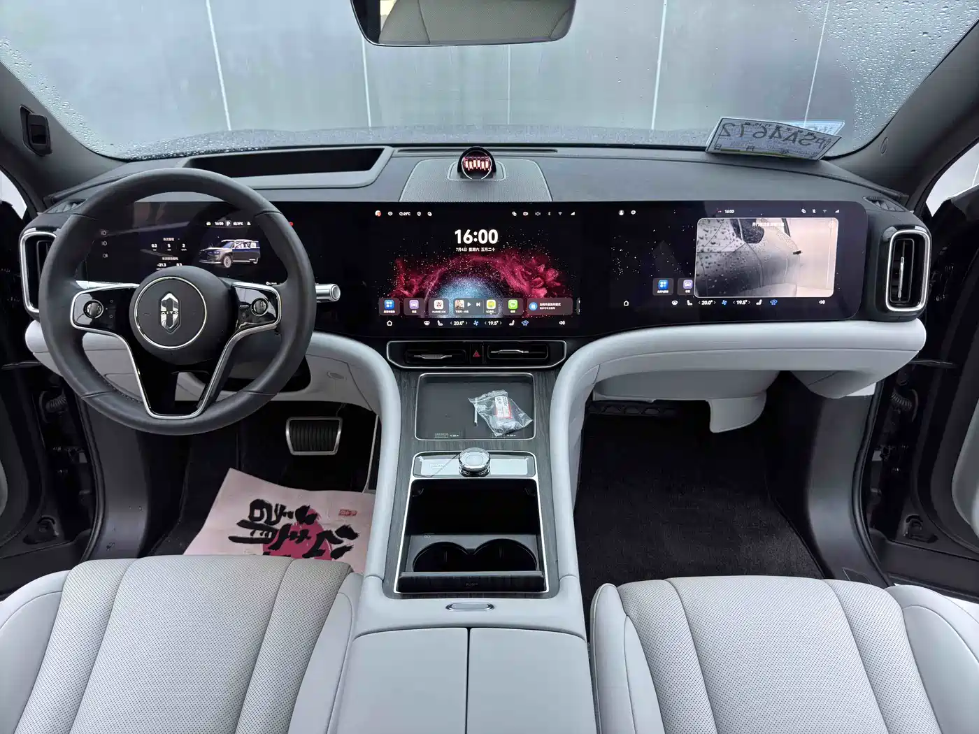  AITO Wenjie AITO M9 2024 Range Extender Max Edition 42kWh 6-seater 19