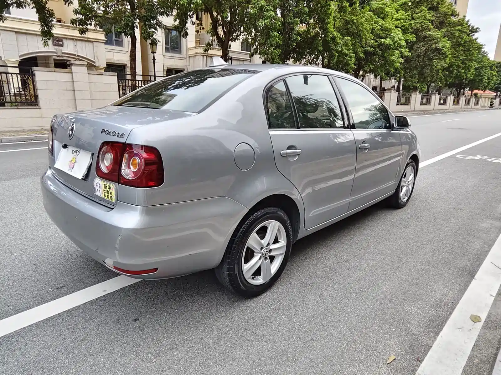Photo 5 - Volkswagen Polo
