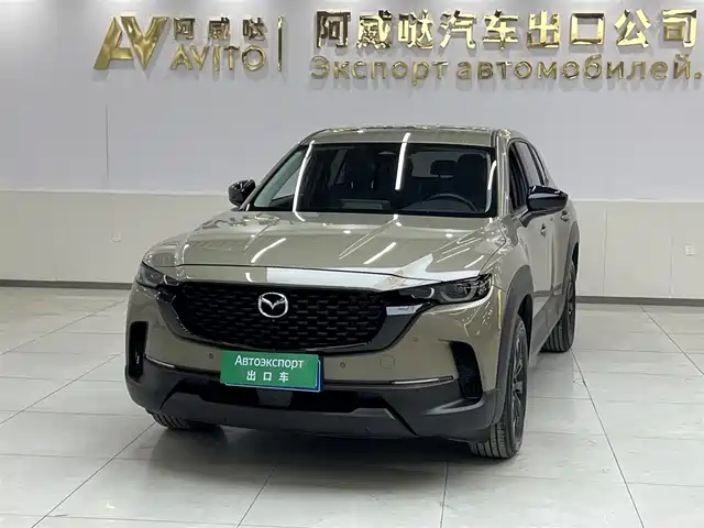 MAZDA CX 50 XINGYA