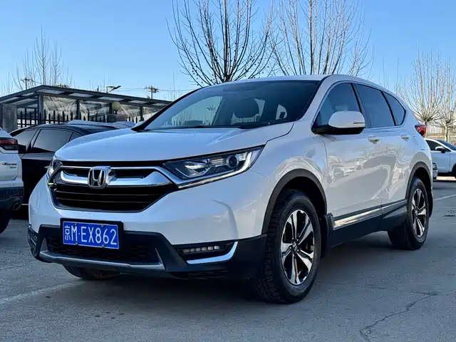 HONDA CR V