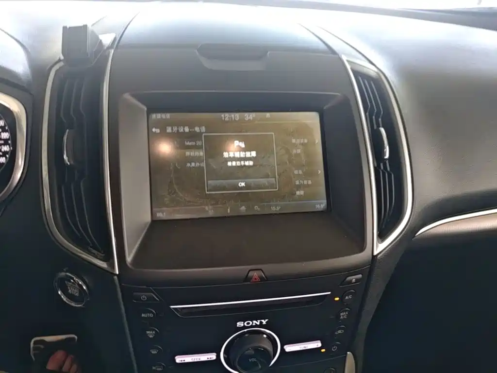 Ford Edge 2015 2015 2.0T GTDi 4WD Premium