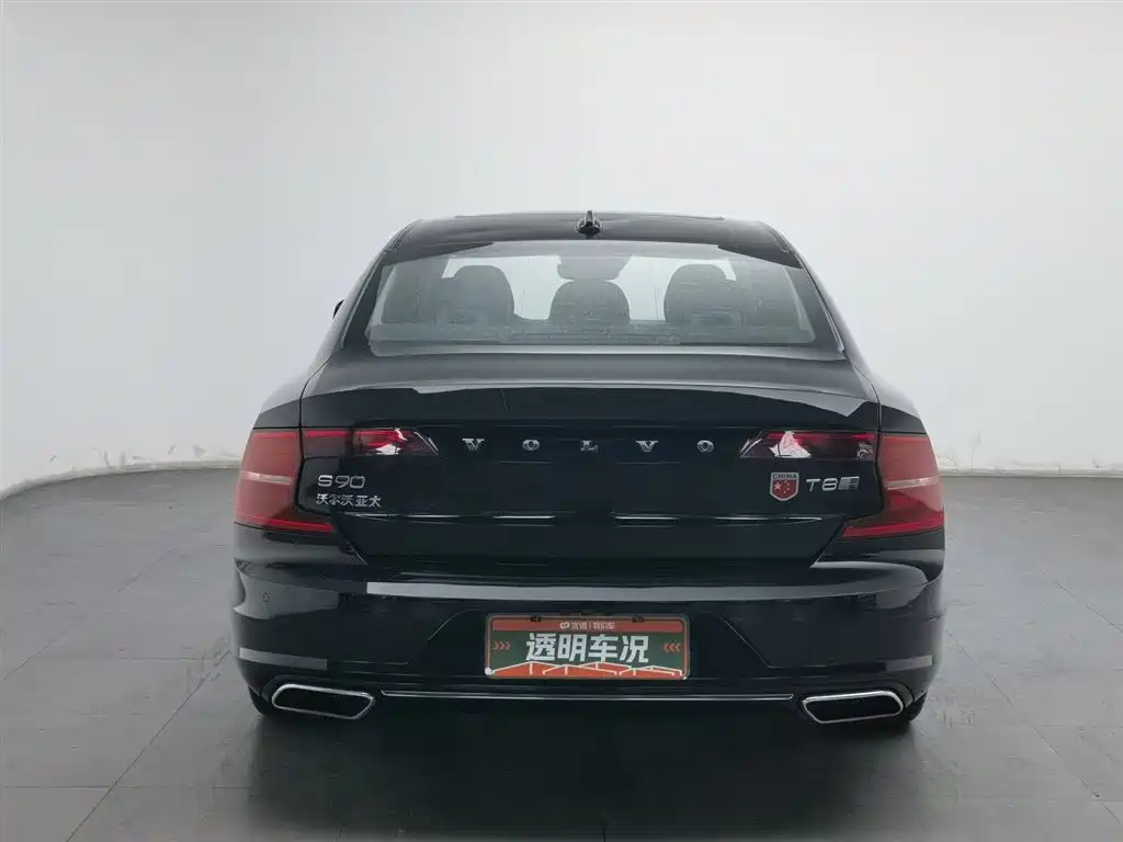 VOLVO S90 PLUG IN HYBRID