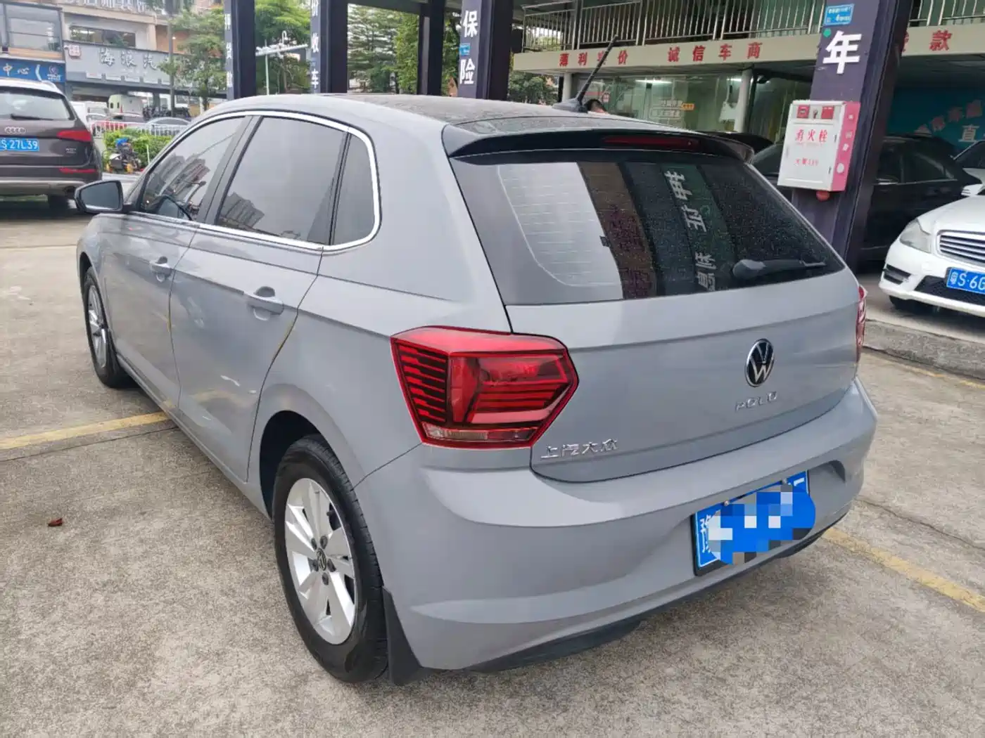 Volkswagen Polo 2023 2023 Plus 1.5L Automatic Panorama Enjoyment Edition