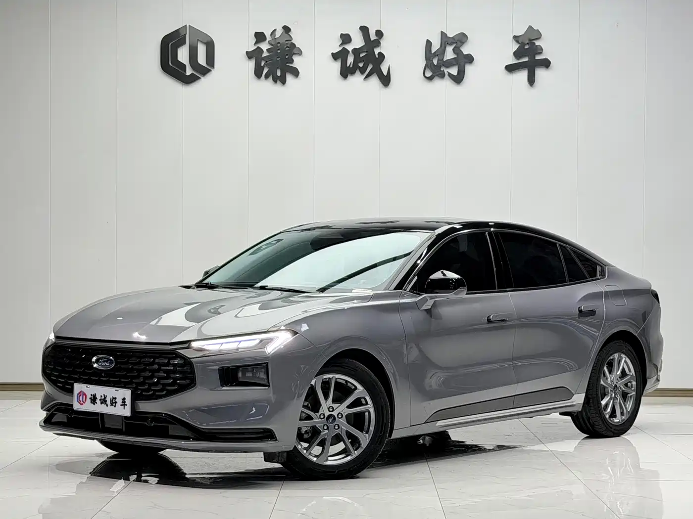 Ford Mondeo 2024 2023 EcoBoost 245 Luxury