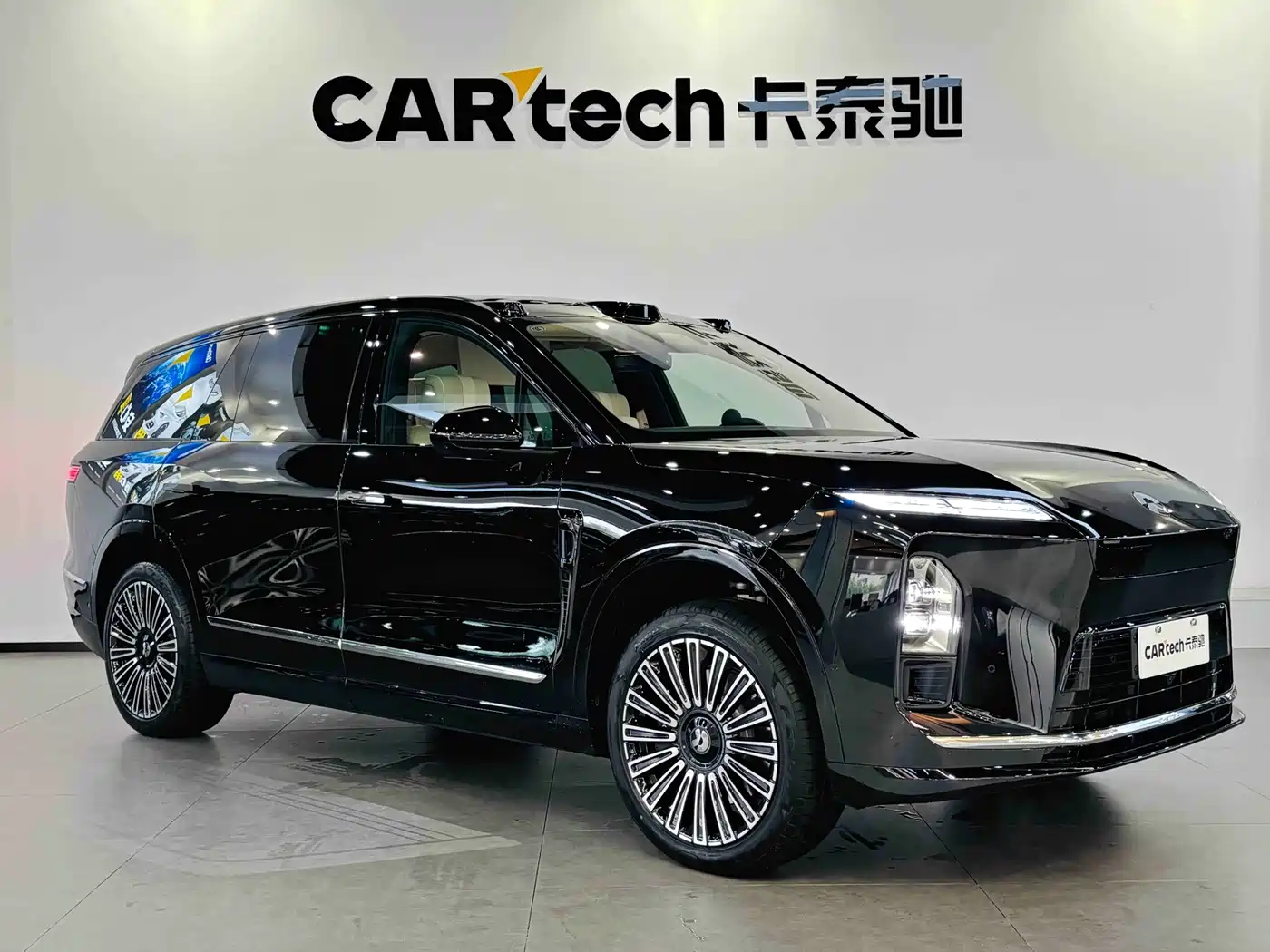NIO ES8 2026 2025 Model 6-Seat Executive Luxury Edition