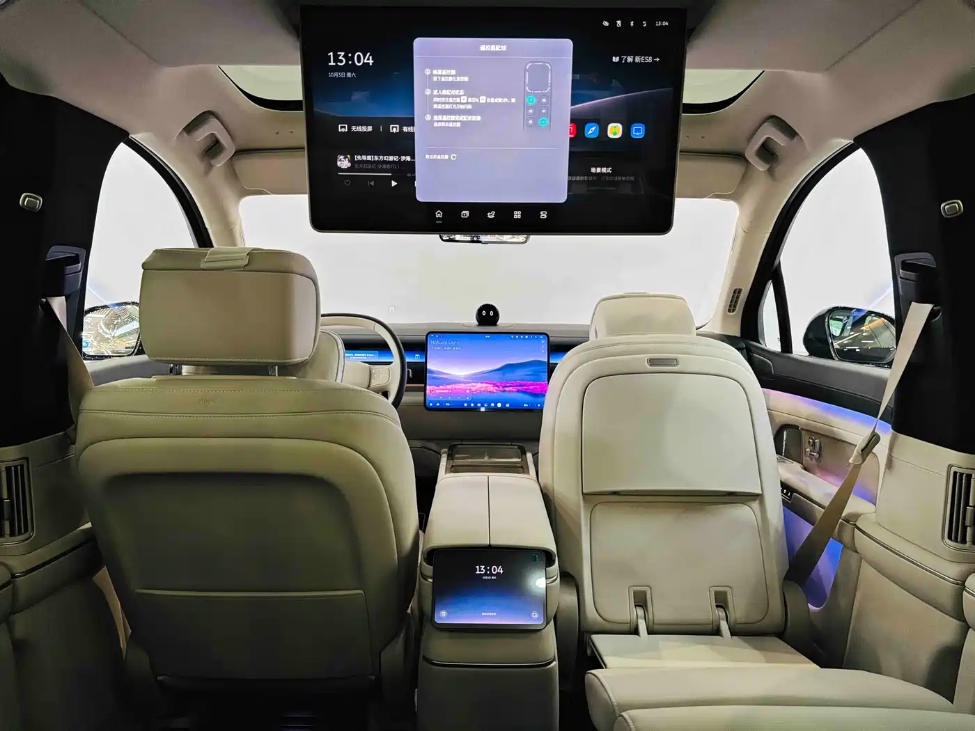 NIO ES8 2026 2025 Model 6-Seat Executive Luxury Edition
