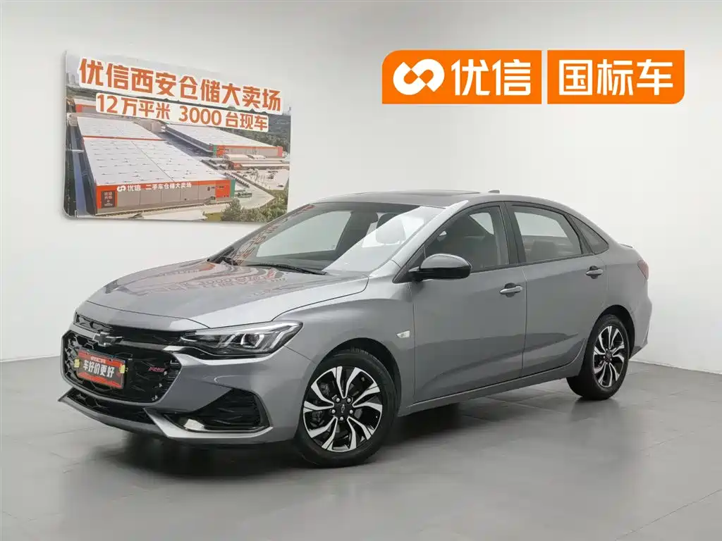 Chevrolet Monza 2019 RS 330T Automatic Thrill Edition China VI