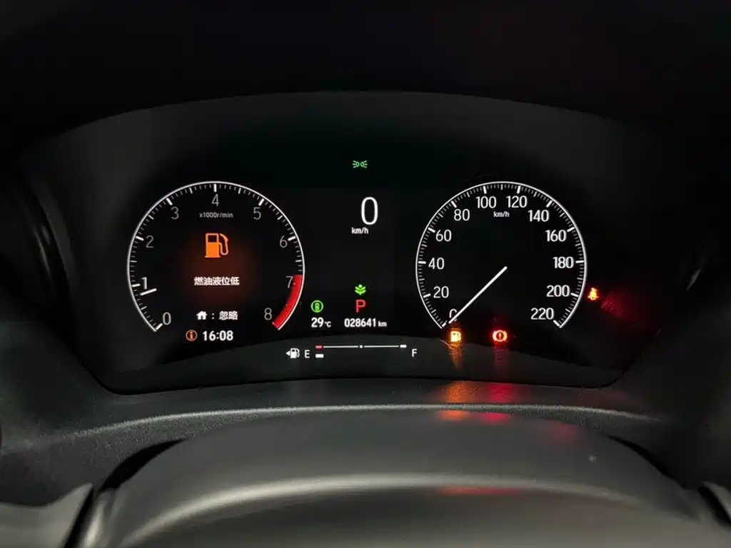 Honda Vezel 2023 2023 1.5L CVT Technology Edition