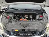 Photo 20 - Maxus EUNIQ 5