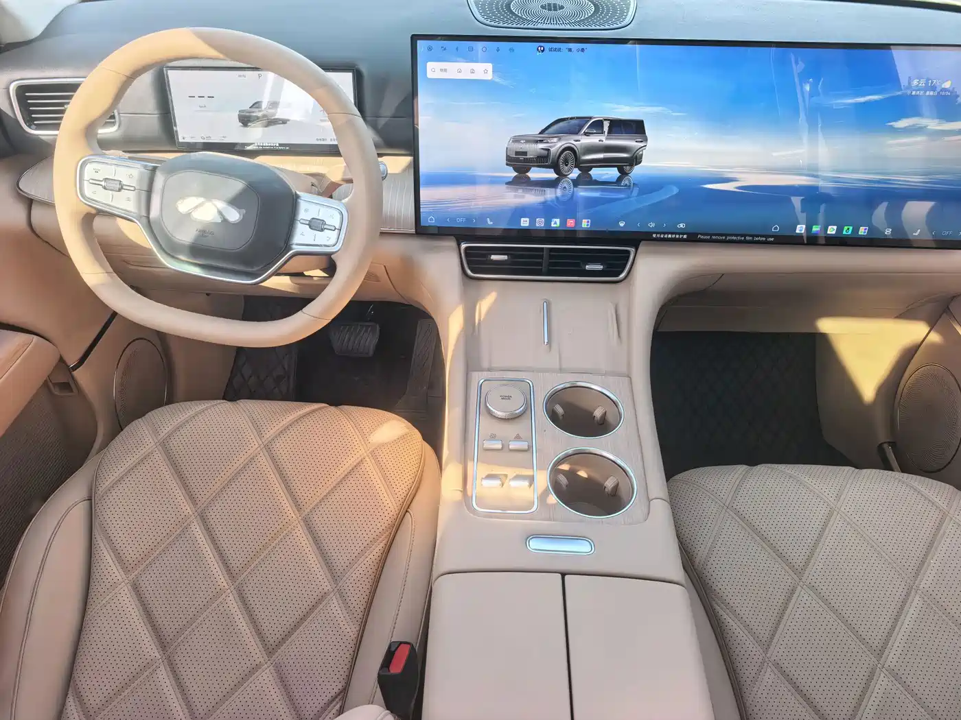 Chery Fengyun Fengyun T11 2026 2026 220 RWD Boya Giant Screen Luxury Edition