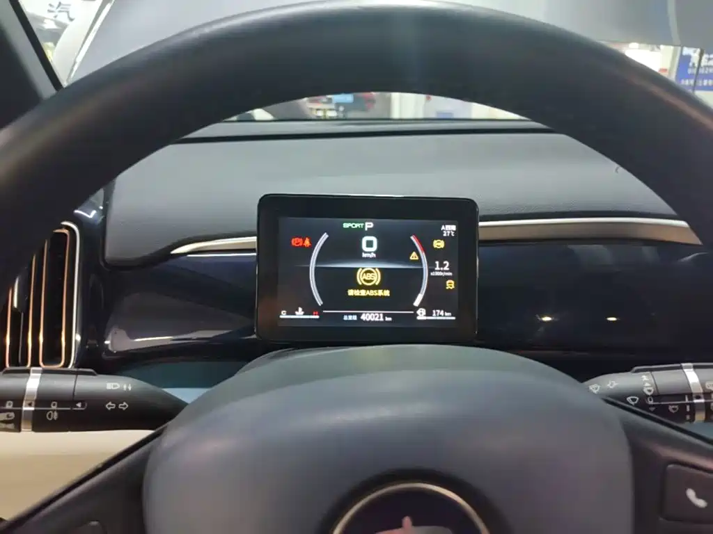 BYD Song Pro 2022 2021 1.5T Automatic Xiaoyun Elite