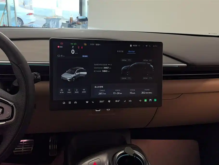 ARCFOX EXTREME FOX POLAR FOX ALPHA T5