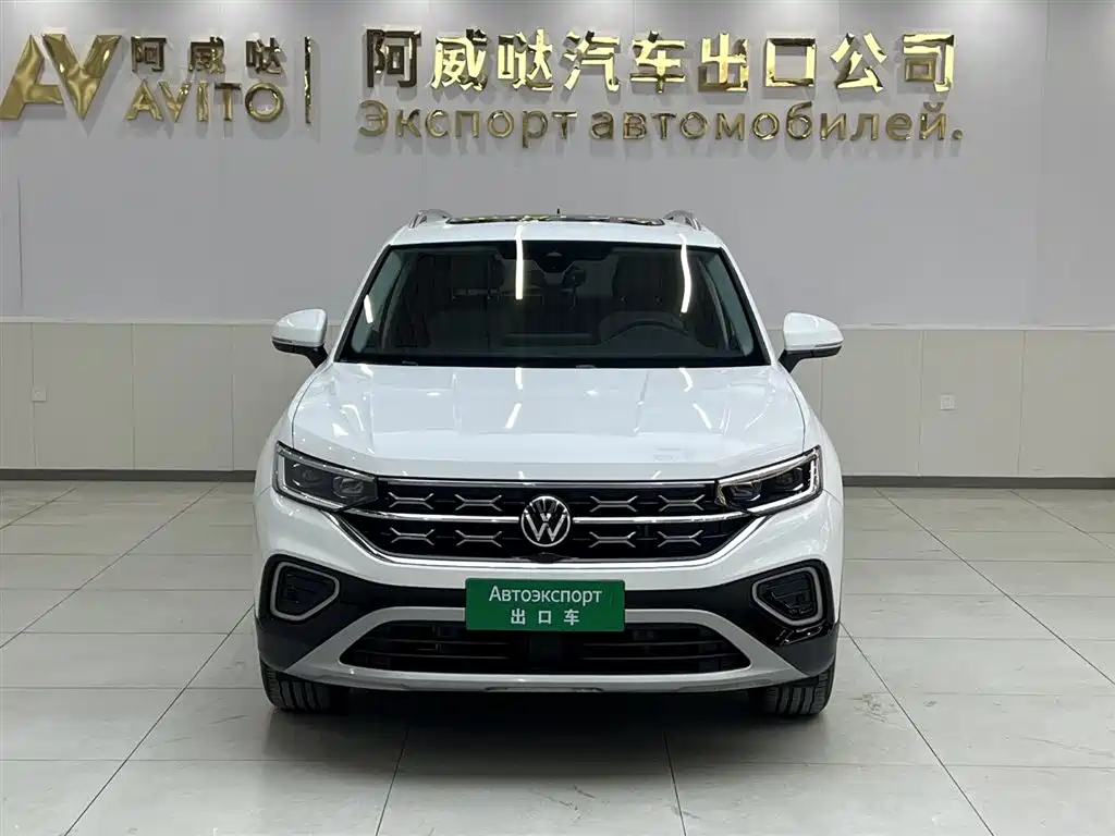VOLKSWAGEN TANYUE