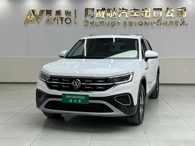 VOLKSWAGEN TANYUE