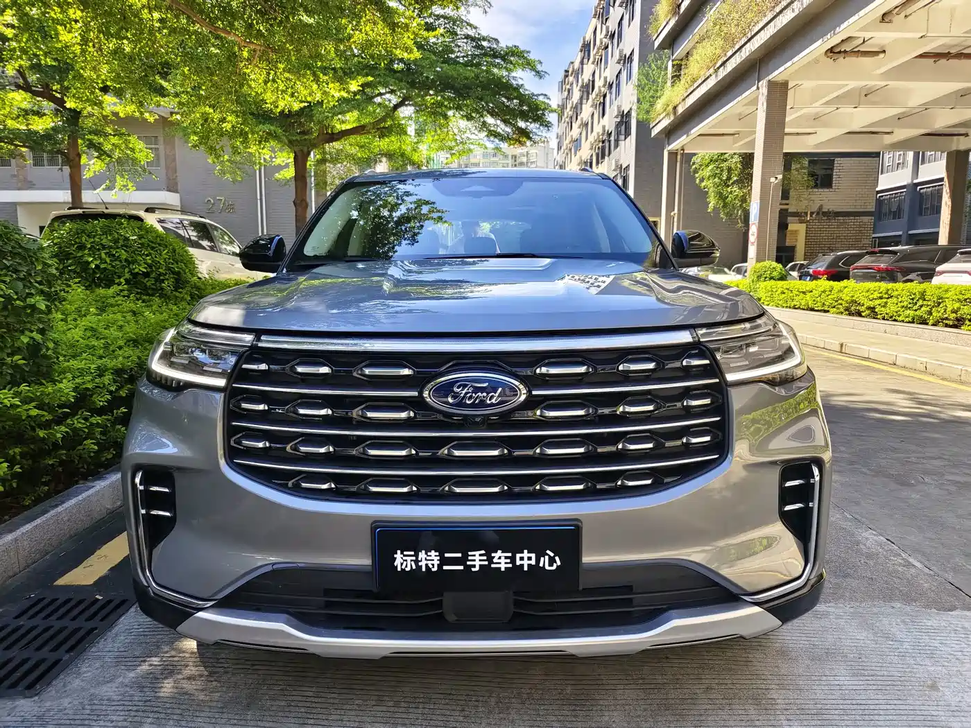 Ford Explorer 2025 2025 2.3T EcoBoost 4WD Cross Country Edition 5-seater