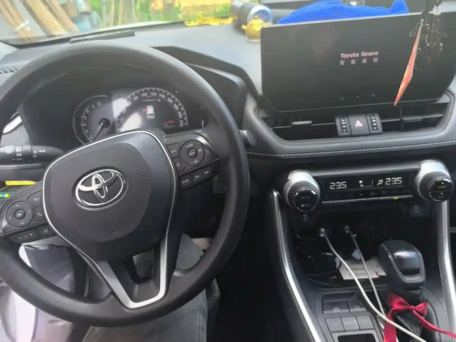 Toyota RAV4 2023 2023 2.0L CVT 2WD Fashion Edition