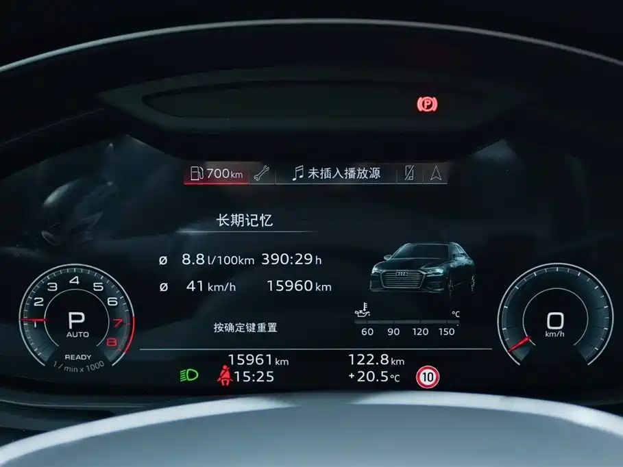 Audi A6L 2024 45 TFSI quattro Premium Dynamic фото 8