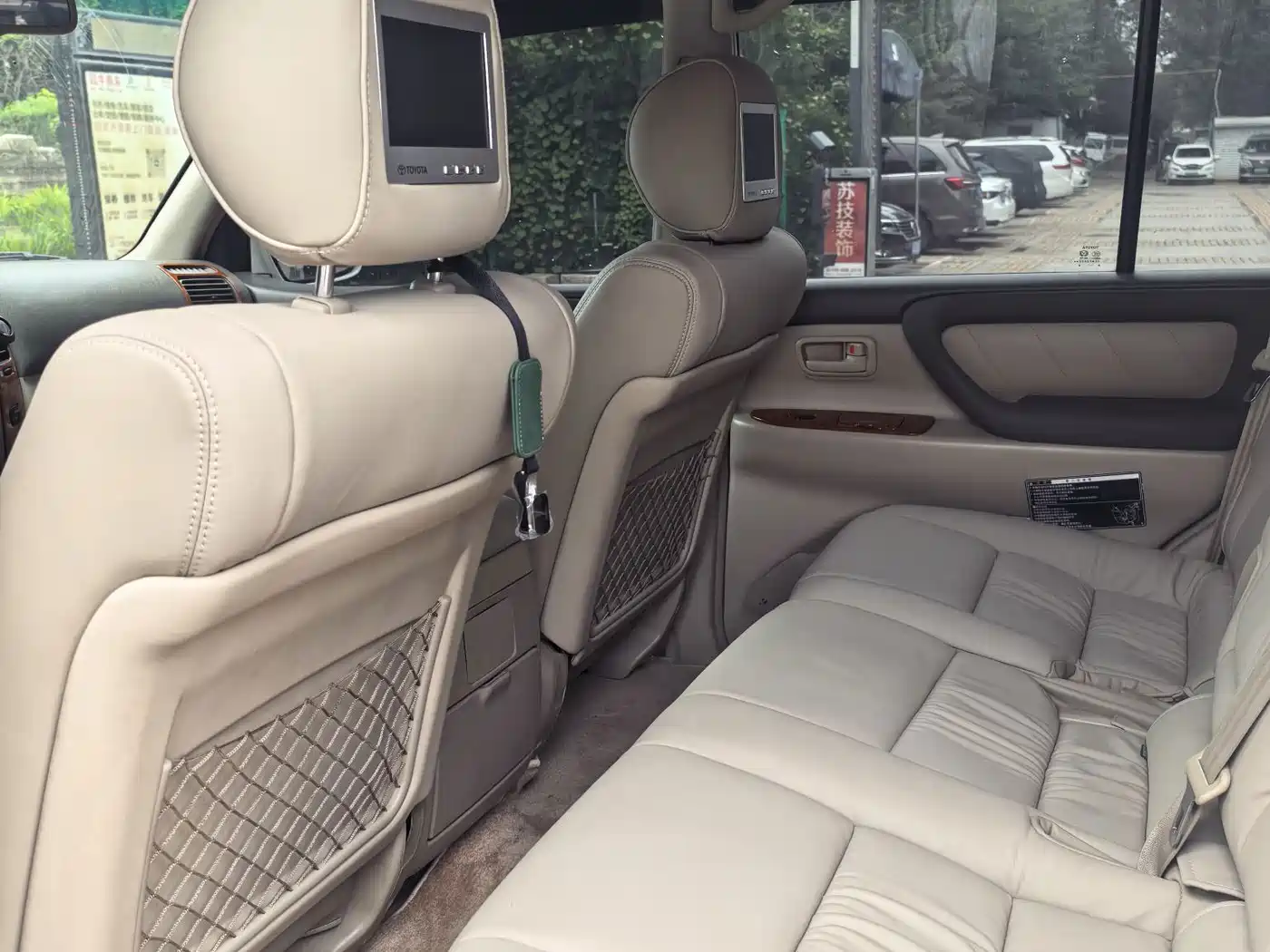 صورة 10 - Toyota Land Cruiser