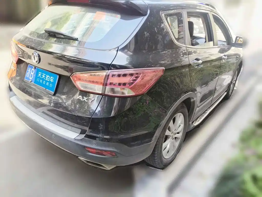 Dongfeng Aeolus Dongfeng Fengshen AX7 2015 2015 2.0L Manual Zhiyi Edition