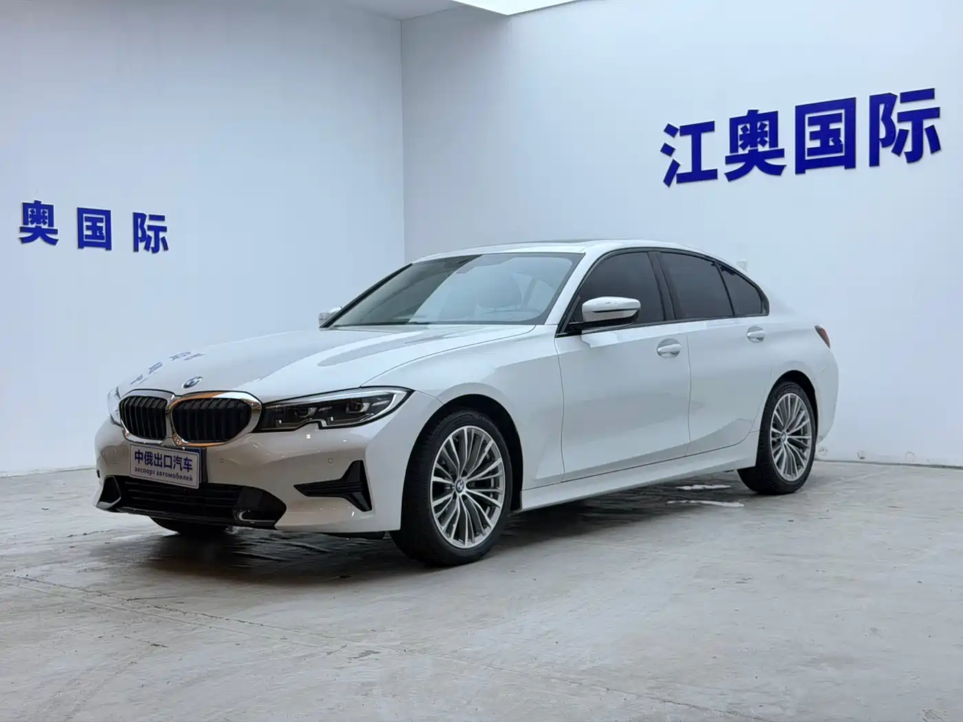 BMW 3 Series 2022 320i Sport Package