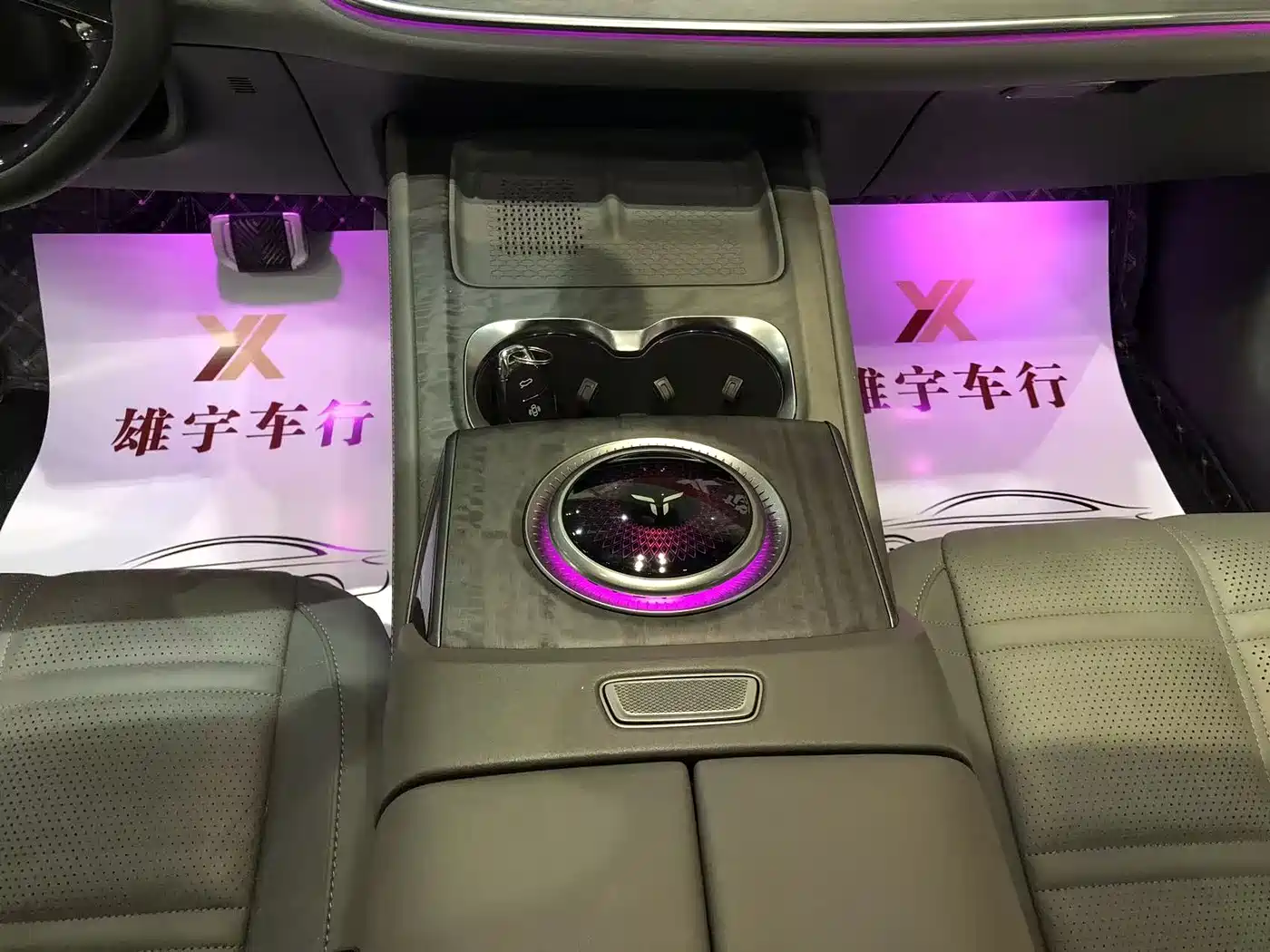 Hongqi HONGQI TIANGONG 08