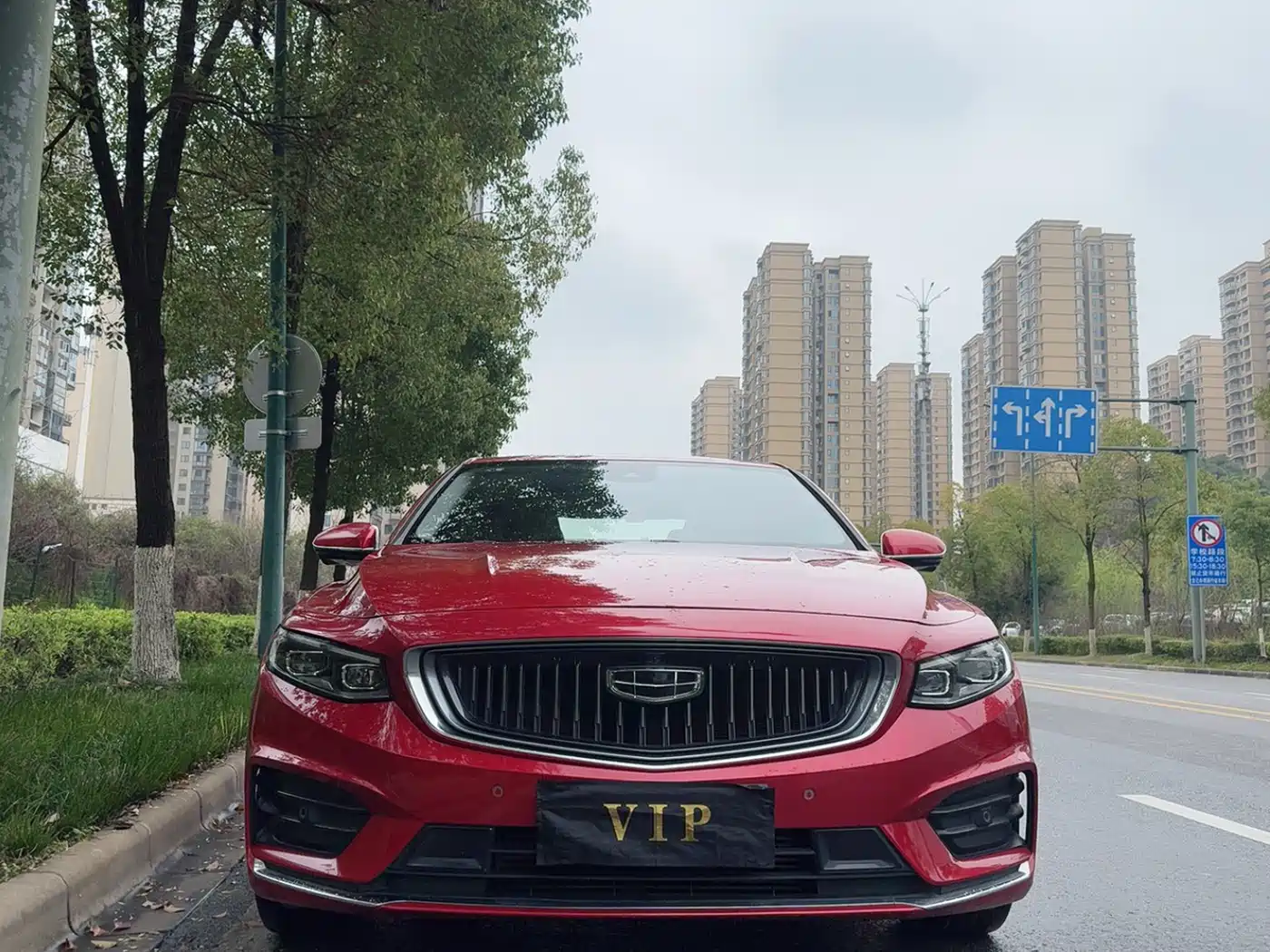 GEELY AUTOMOBILE XINGRUI