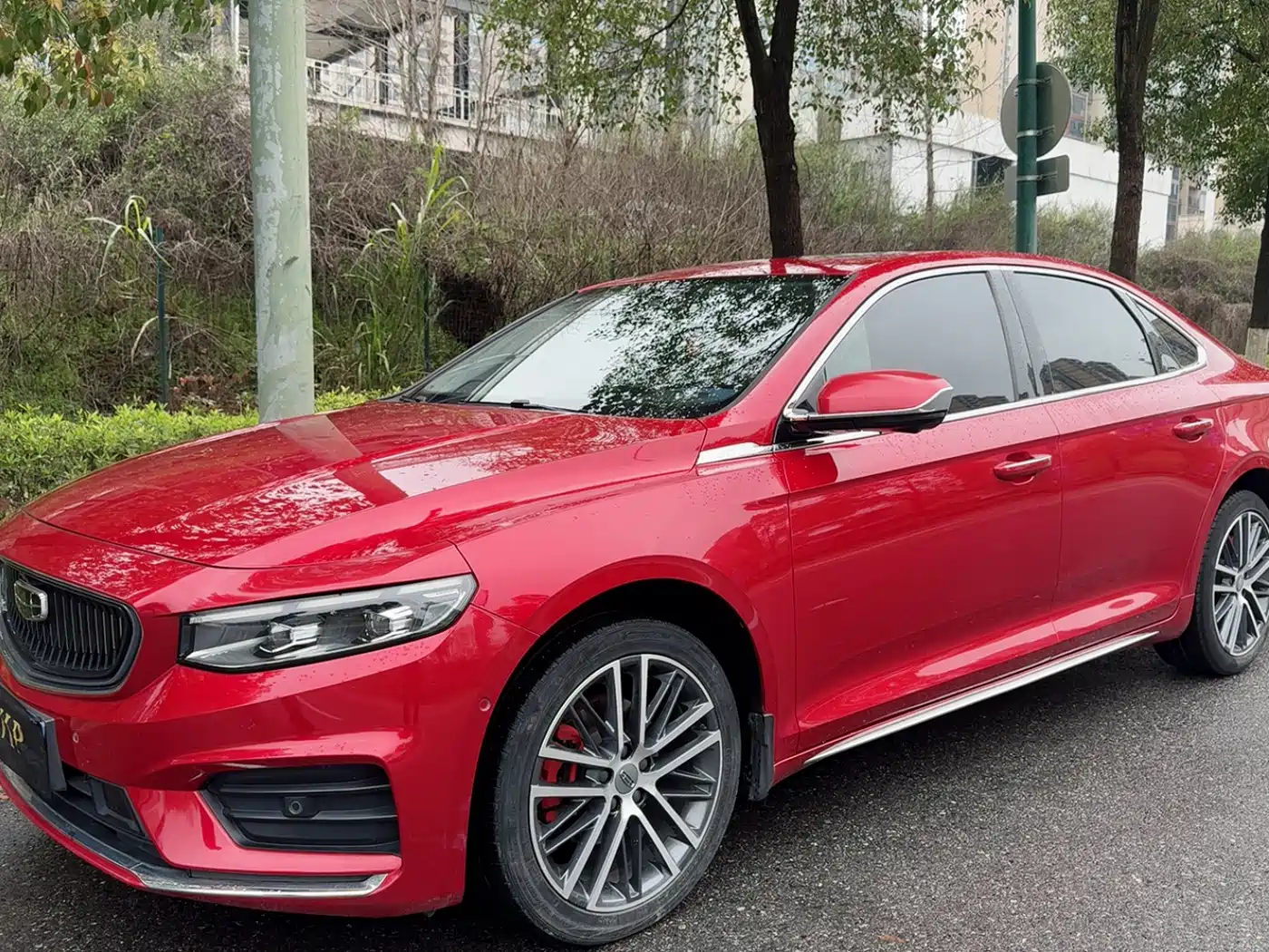 GEELY AUTOMOBILE XINGRUI