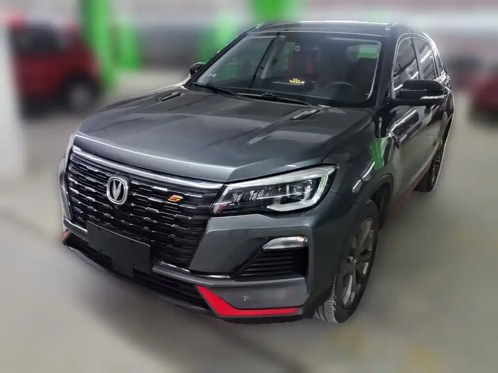 Photo 1 - Changan CS75