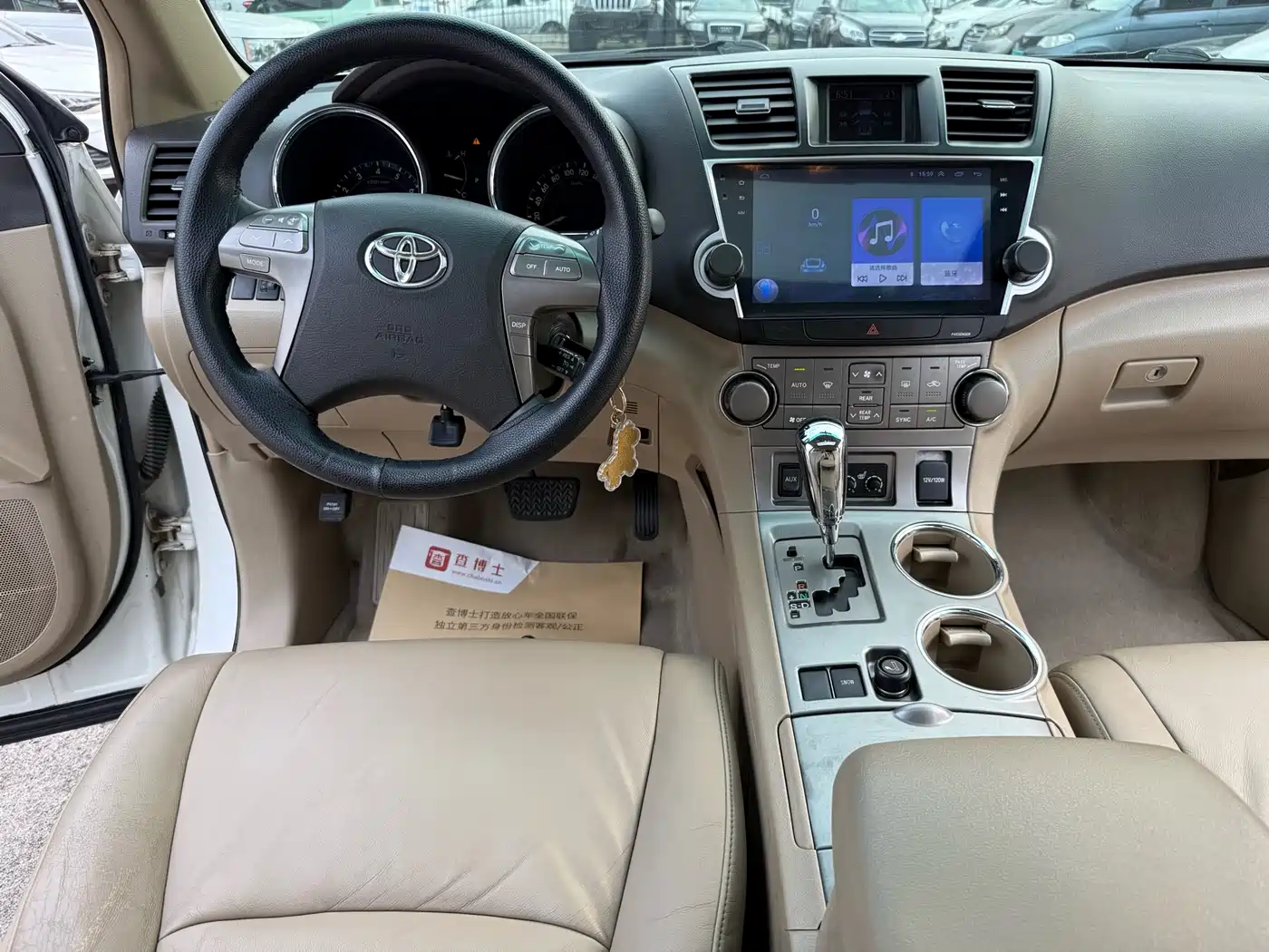 Toyota Highlander 2011 2.7L 2WD 7-seat Luxury Navigation фото 5