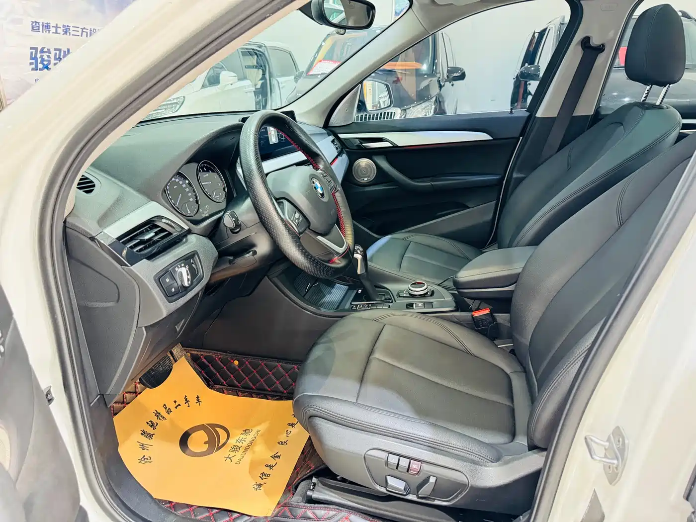 BMW X1 2019 sDrive20Li Leading Model фото 4
