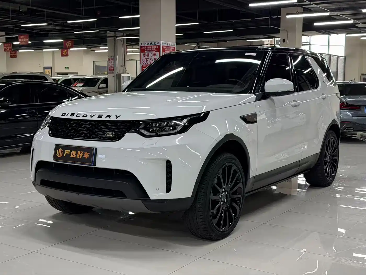 Land Rover Discovery 2018 3.0 SC V6 SE