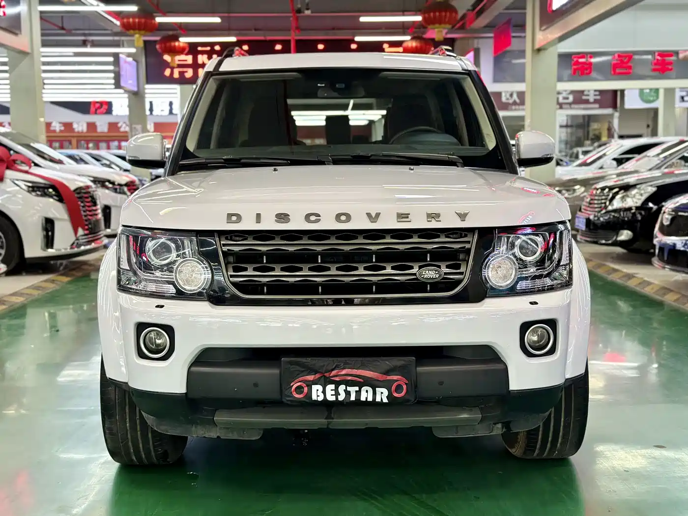 Land Rover Discovery 2016 3.0 SC V6 HSE