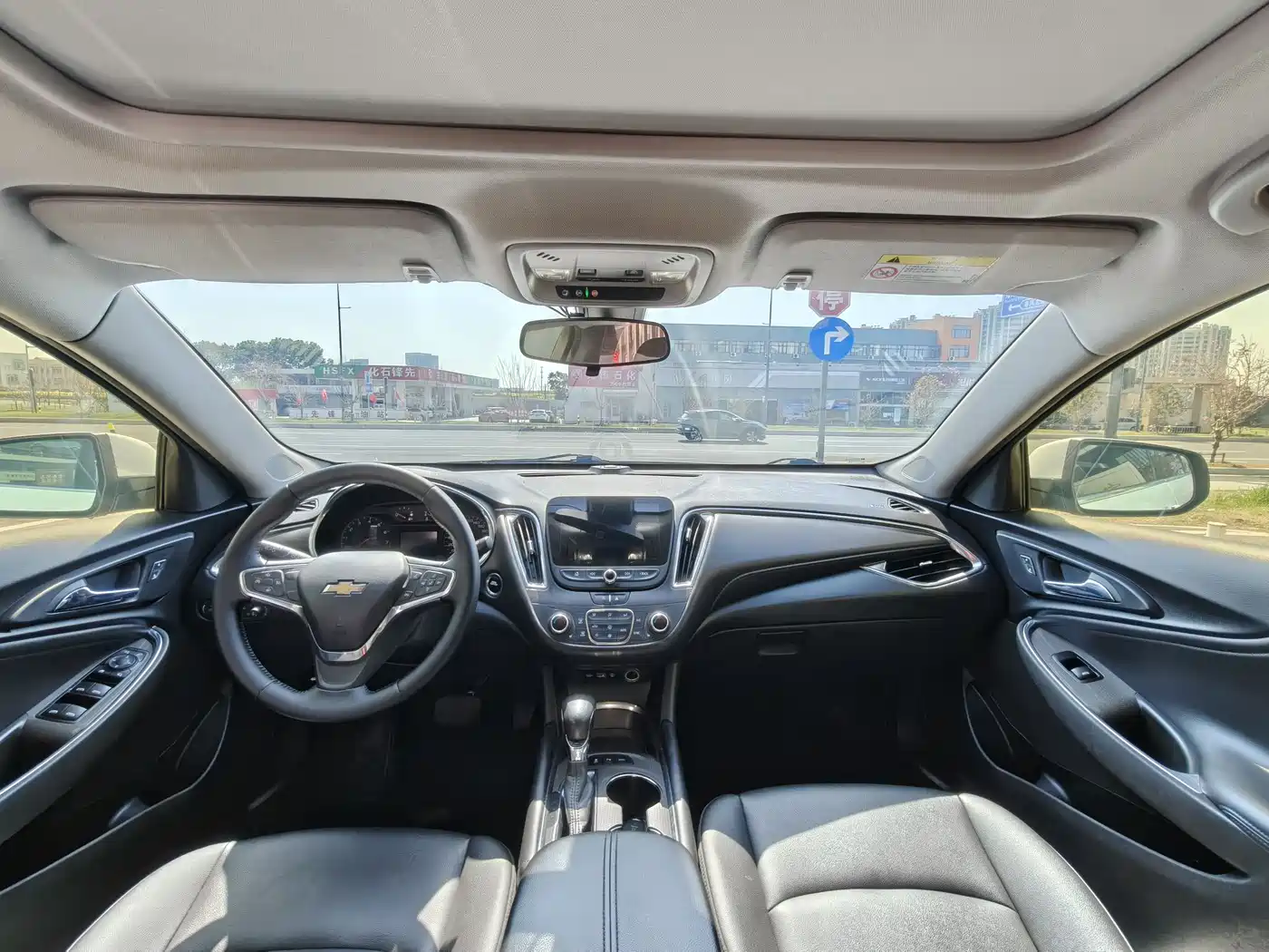 CHEVROLET MAI RUIBAO XL