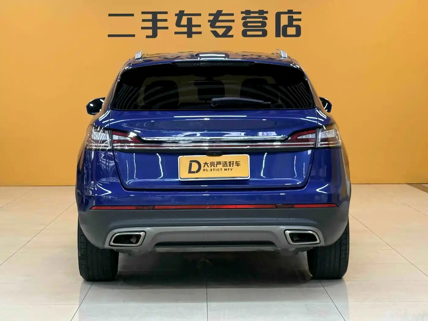 Lincoln Nautilus (Import) 2020 2020 2.0T Submarine Edition