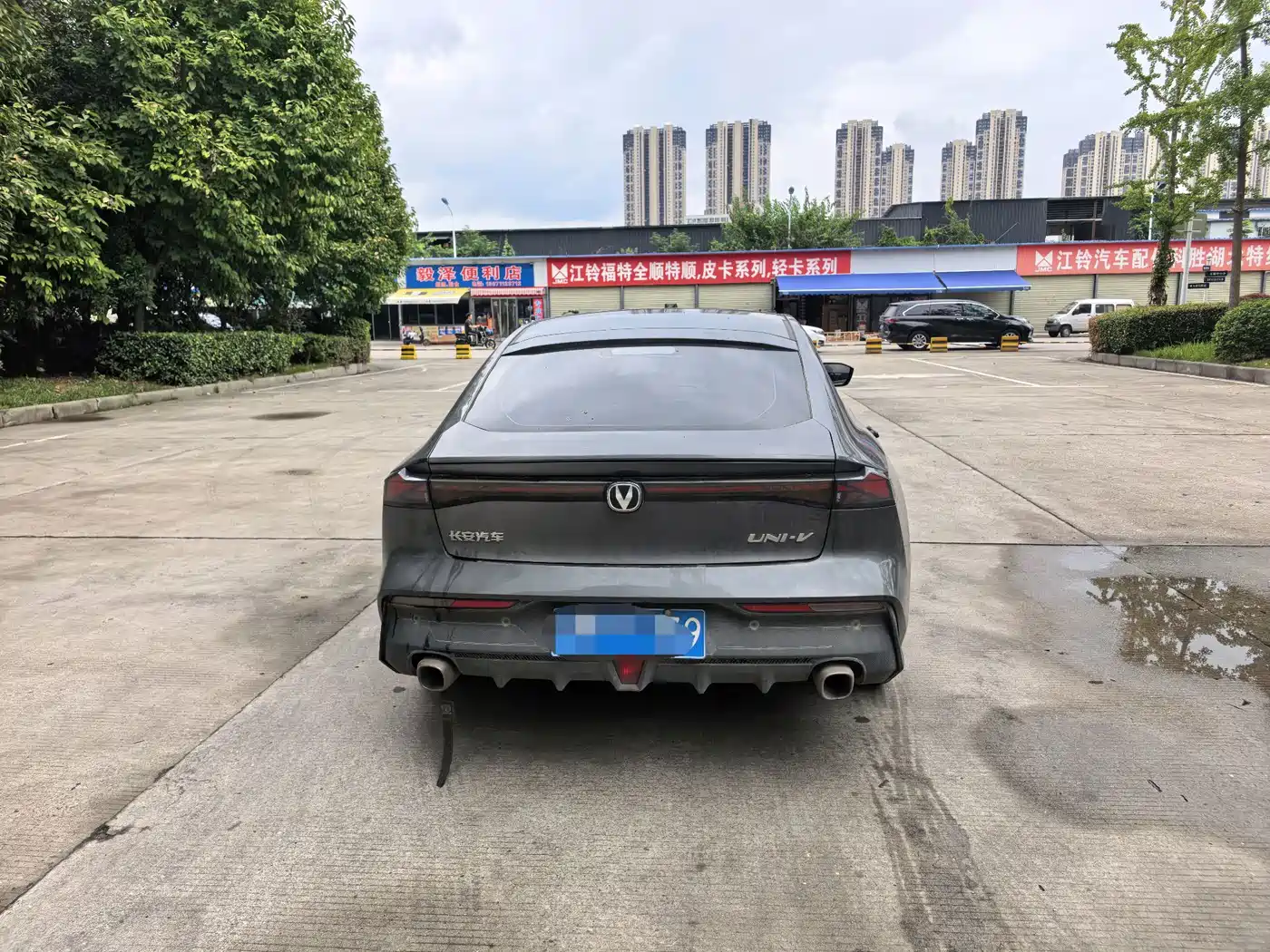 Changan UNI-V 2022 2022 1.5T Premium Model