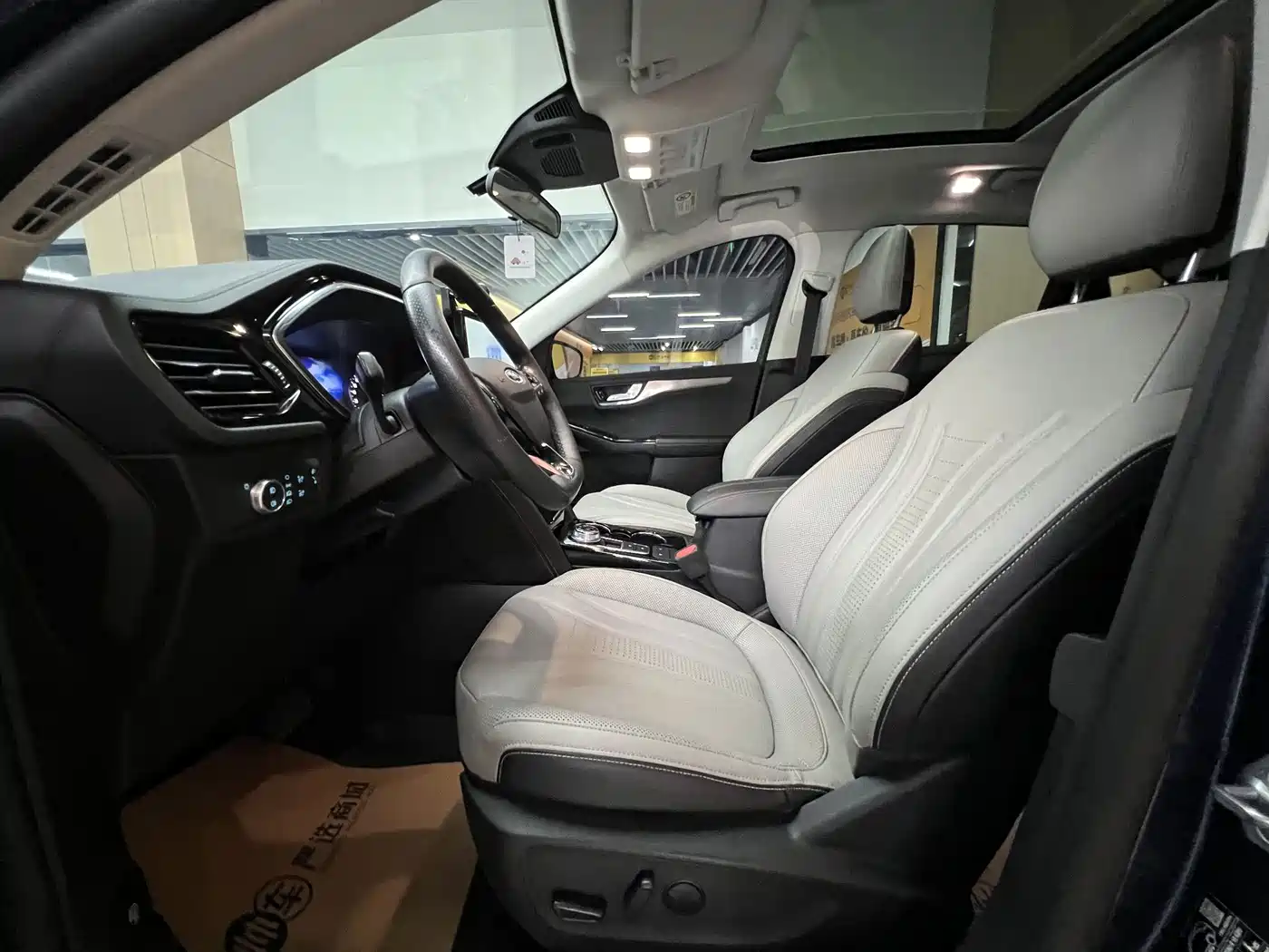 Ford Escape 2023 2020 EcoBoost 245 2WD Premium Edition