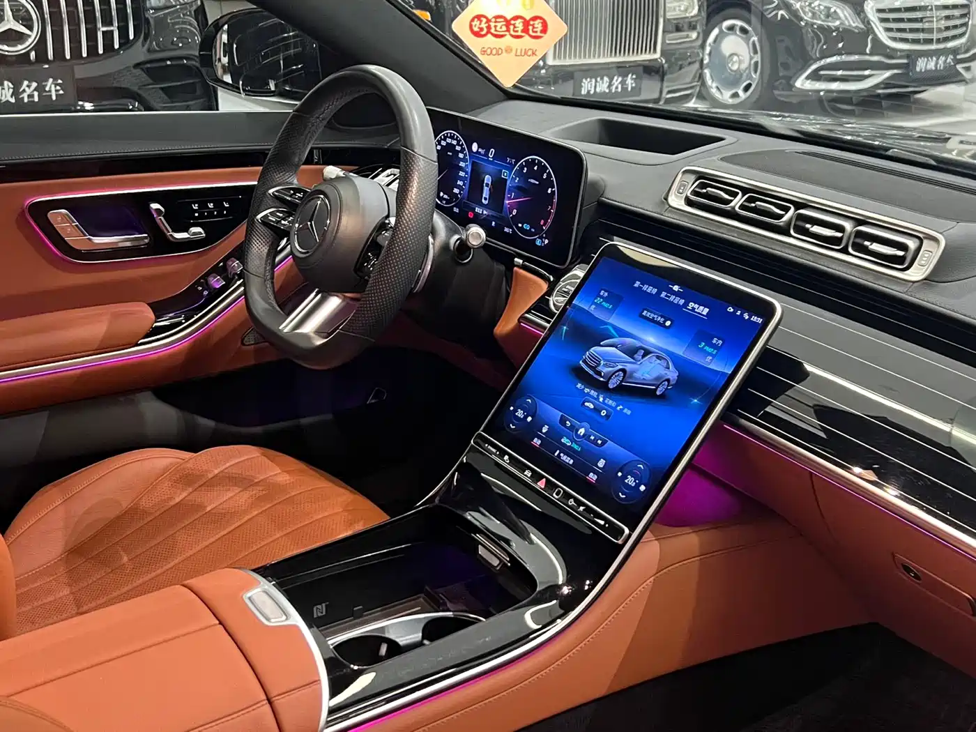Mercedes-Benz S-Class 2022 S 450 L 4MATIC фото 8