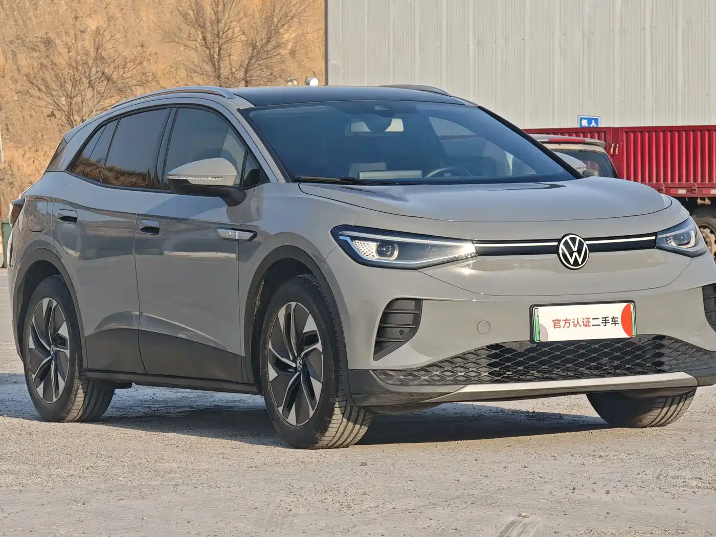 VOLKSWAGEN ID.4 CROZZ