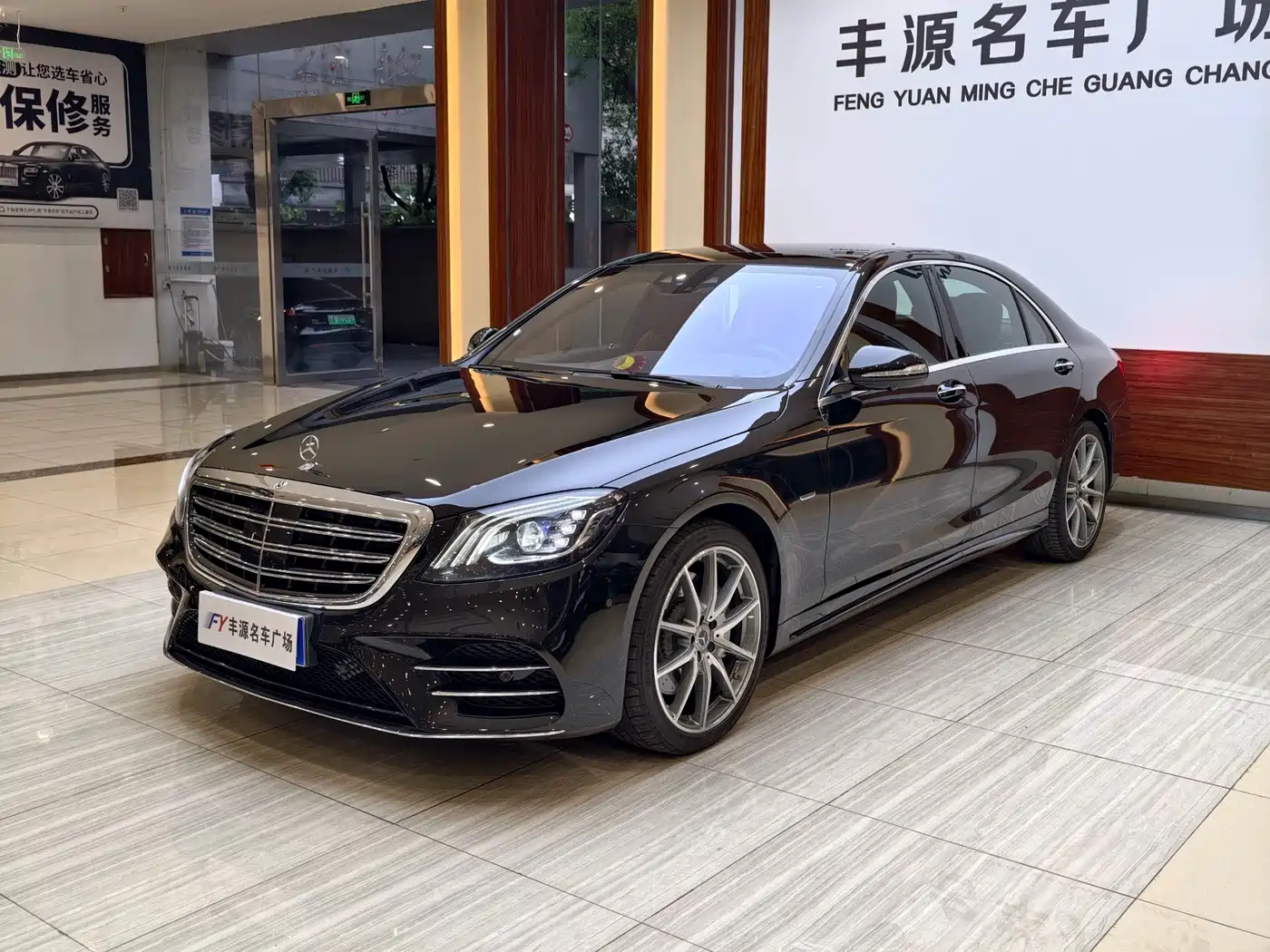 Mercedes-Benz S-Class 2020 S 450 L 4MATIC Collector's Version
