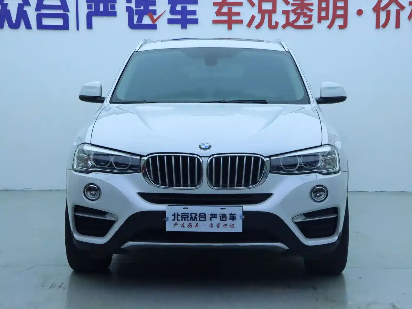 BMW X4 2015 2014 xDrive20i X Design Package