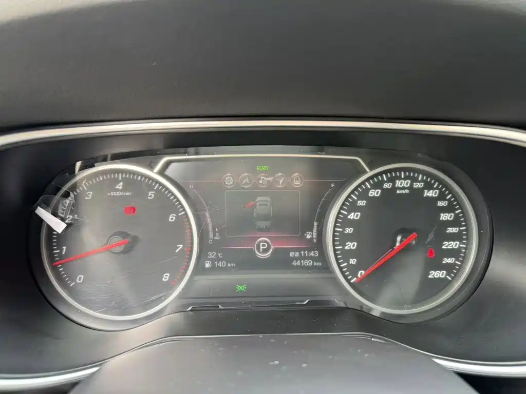 Фото 4 - Hongqi H5