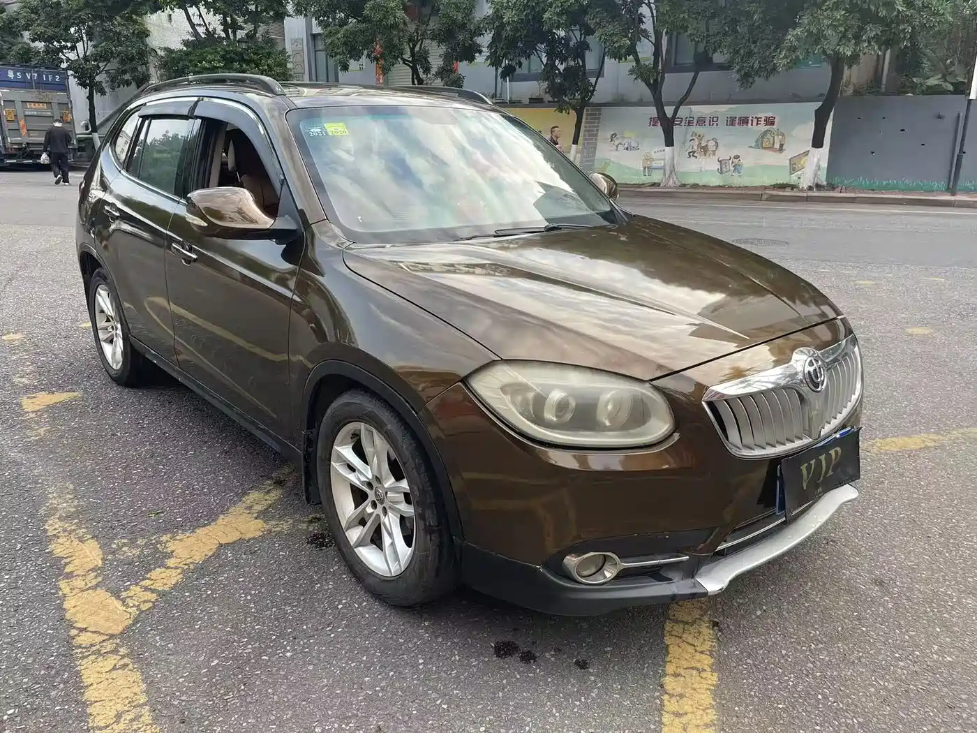Фото 3 - Zhonghua V5