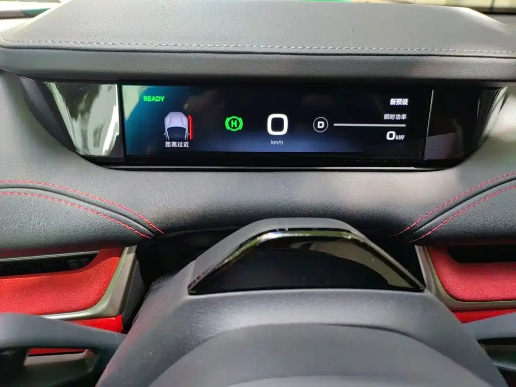 Xiaomi Auto Xiaomi SU7 2024 2024 AWD Extended Range Advanced Smart Driving Max Edition